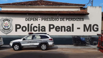 Secretaria confirma fechamento do Presídio de Perdizes; destino dos detentos não é informado